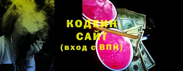 хмурый Бежецк