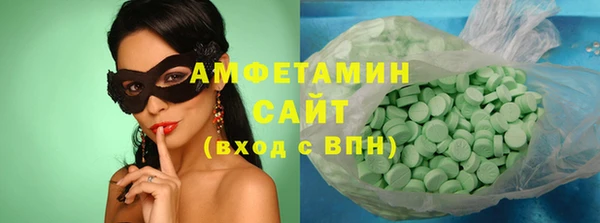 таблы Наволоки