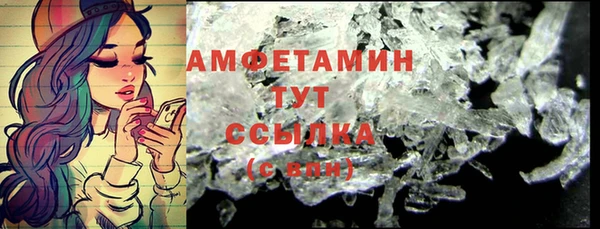 круглые Абдулино