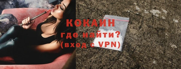 ECSTASY Надым