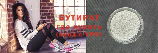 ECSTASY Надым