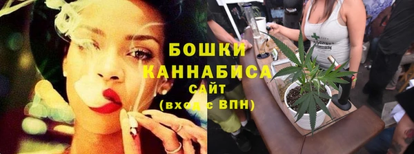 кокаин премиум Навашино