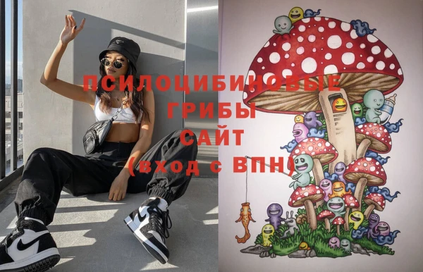 таблы Наволоки